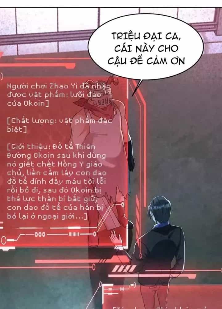 Bởi Vì Cẩn Thận Mà Quá Phận Hung Ác - Chương 205 - ảnh 68