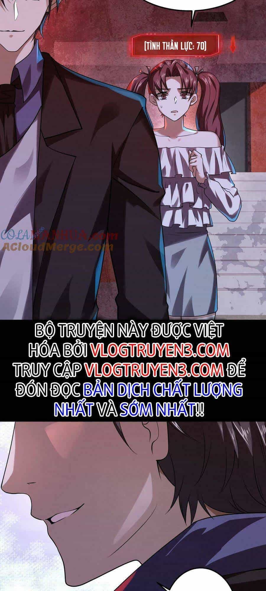 Bởi Vì Cẩn Thận Mà Quá Phận Hung Ác - Chương 23 - ảnh 3
