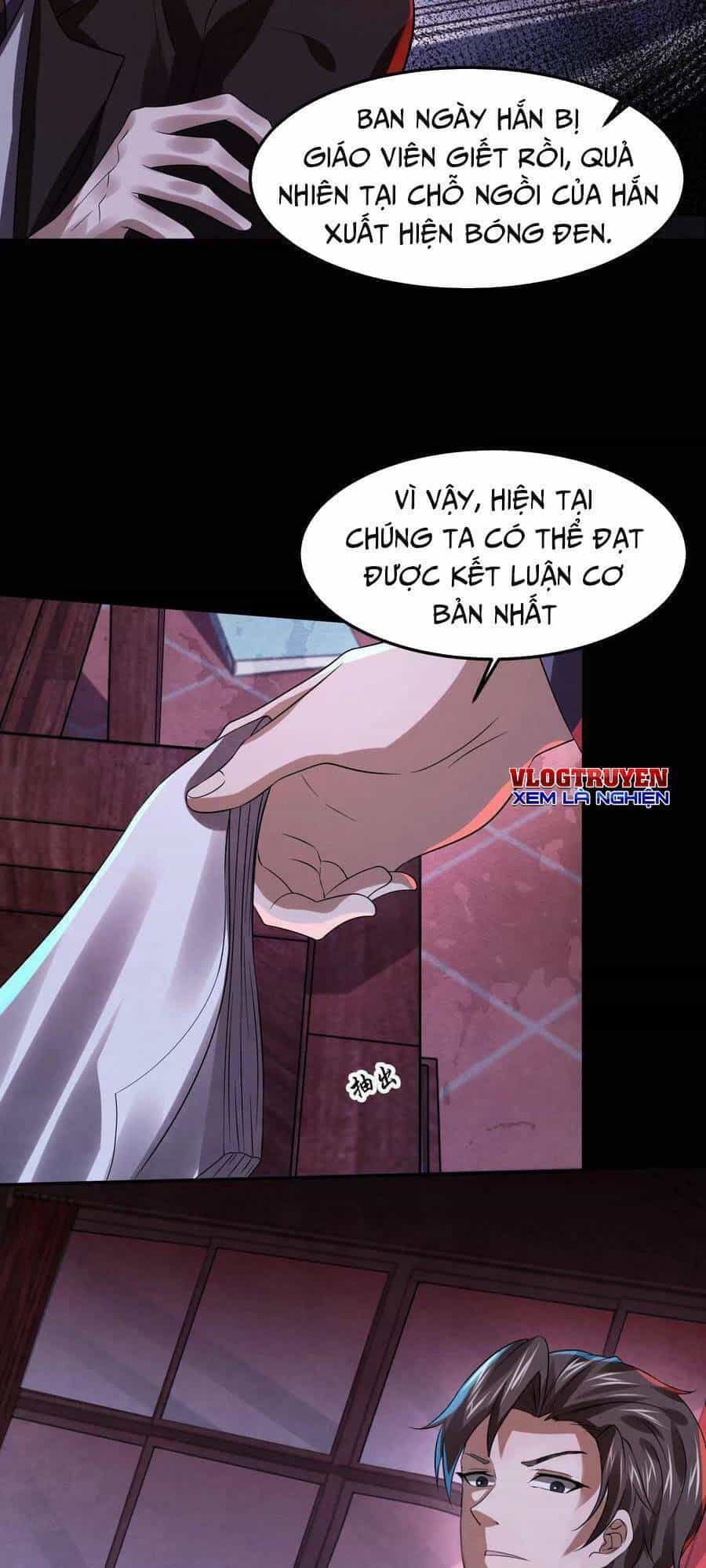 Bởi Vì Cẩn Thận Mà Quá Phận Hung Ác - Chương 24 - ảnh 24