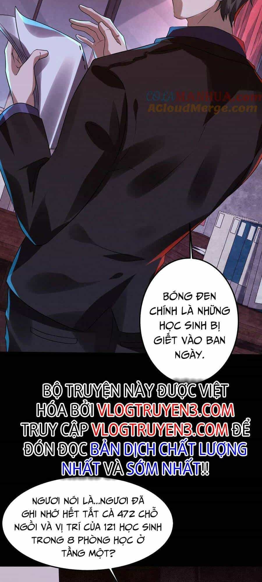 Bởi Vì Cẩn Thận Mà Quá Phận Hung Ác - Chương 24 - ảnh 25