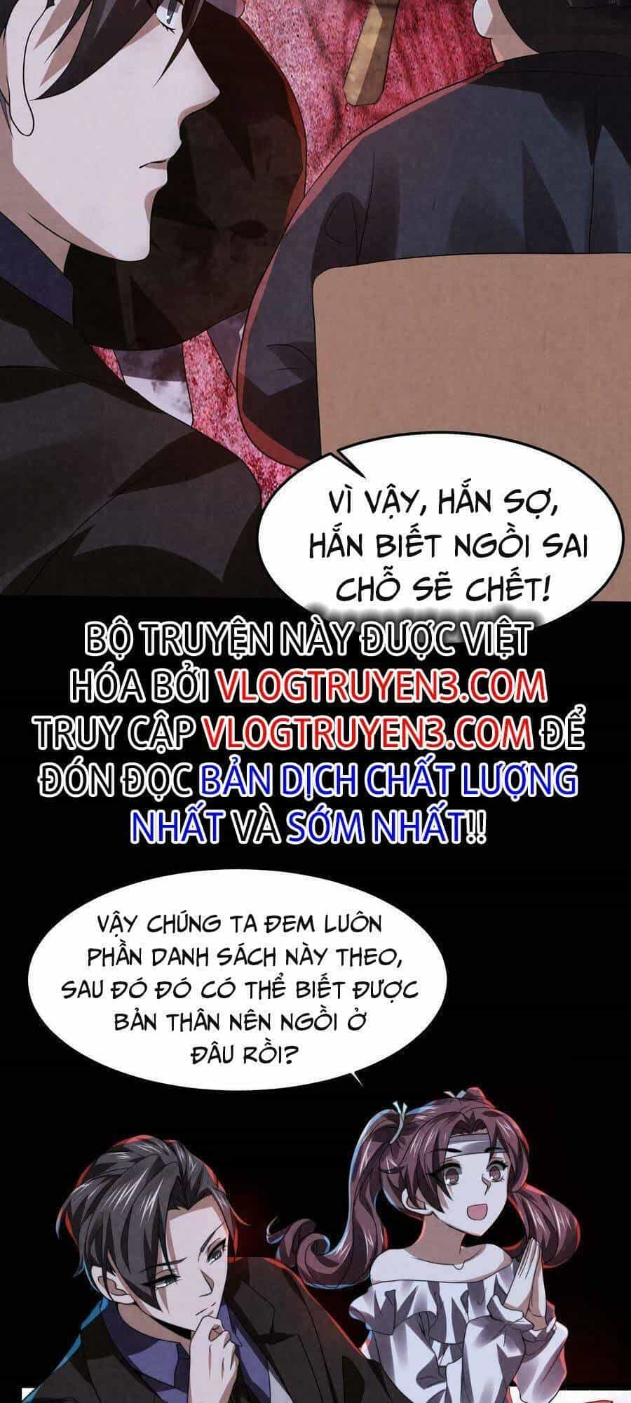 Bởi Vì Cẩn Thận Mà Quá Phận Hung Ác - Chương 25 - ảnh 11