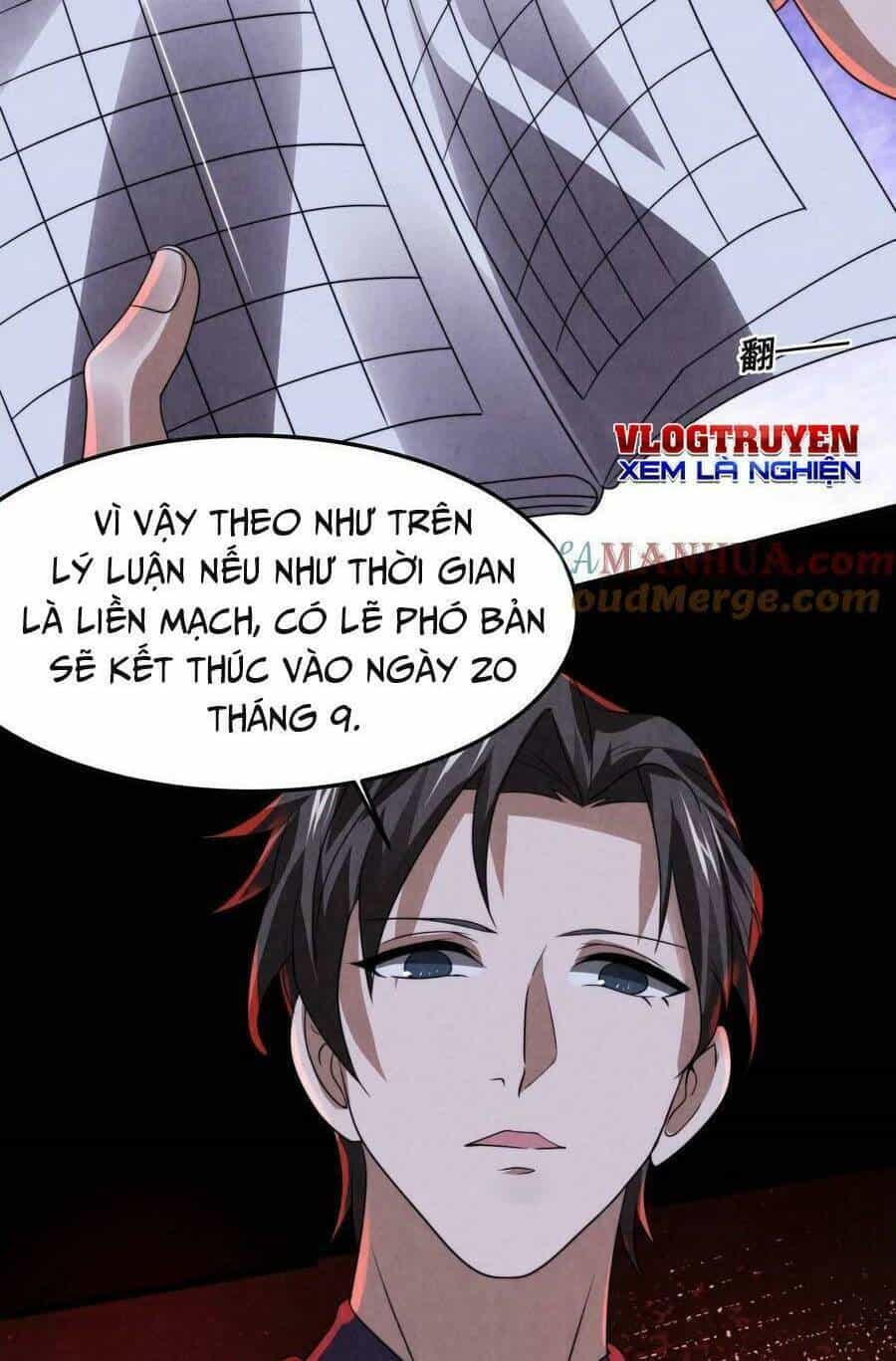 Bởi Vì Cẩn Thận Mà Quá Phận Hung Ác - Chương 25 - ảnh 14