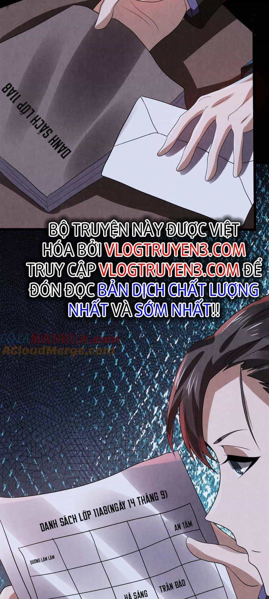 Bởi Vì Cẩn Thận Mà Quá Phận Hung Ác - Chương 25 - ảnh 7