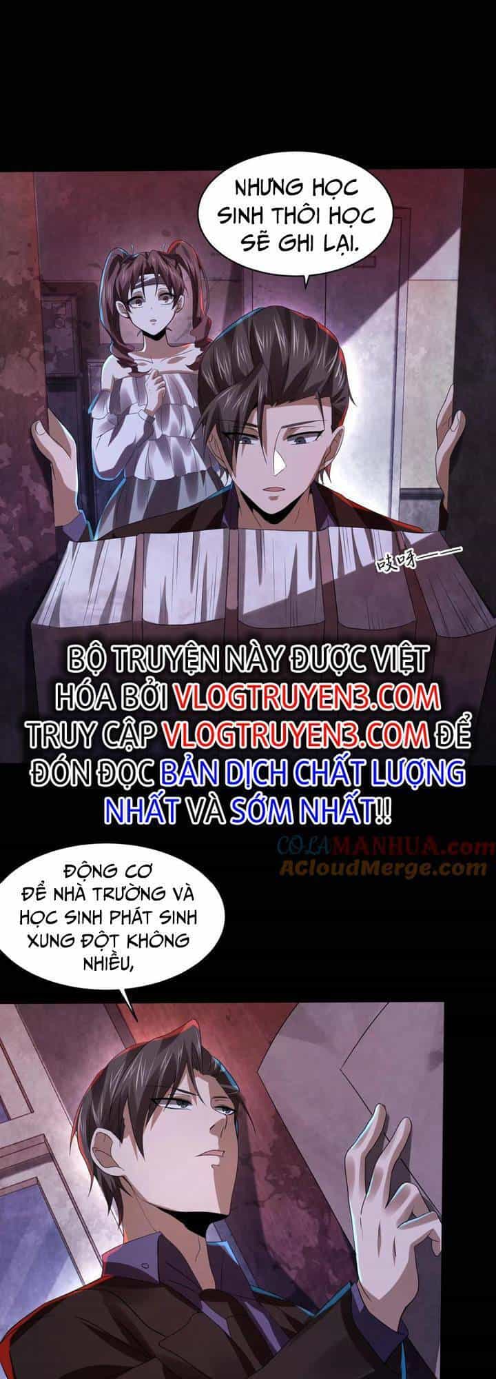 Bởi Vì Cẩn Thận Mà Quá Phận Hung Ác - Chương 27 - ảnh 6