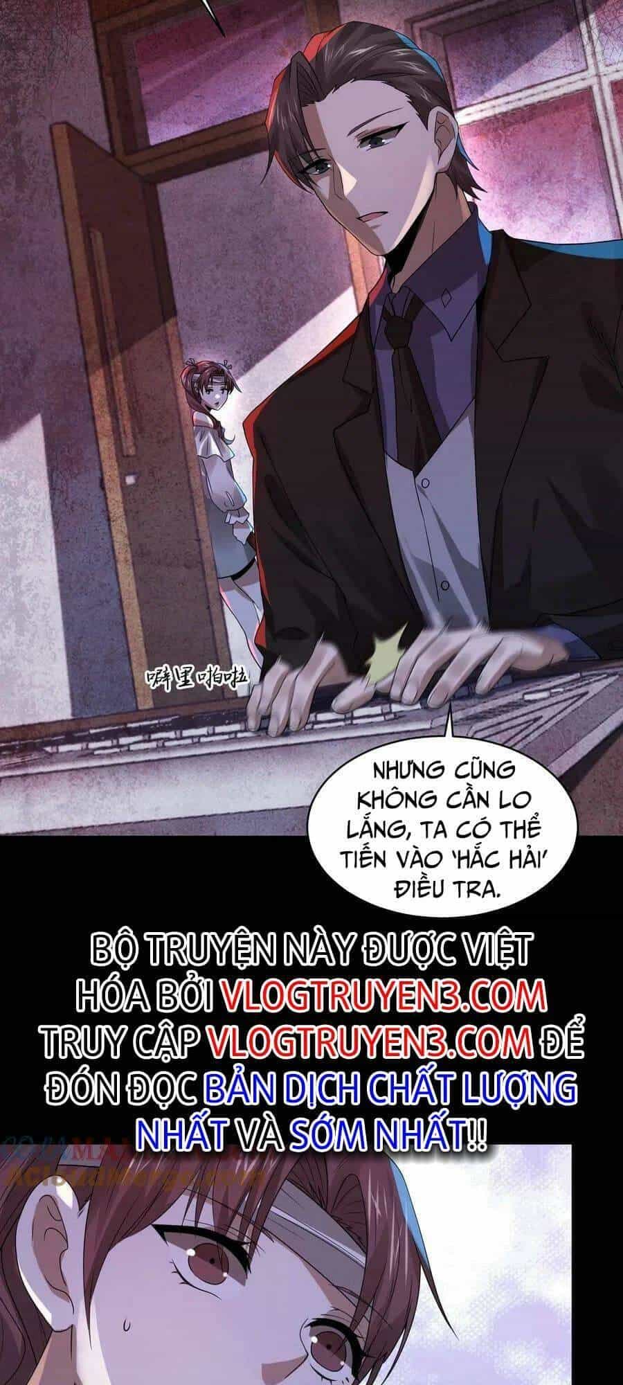 Bởi Vì Cẩn Thận Mà Quá Phận Hung Ác - Chương 30 - ảnh 21