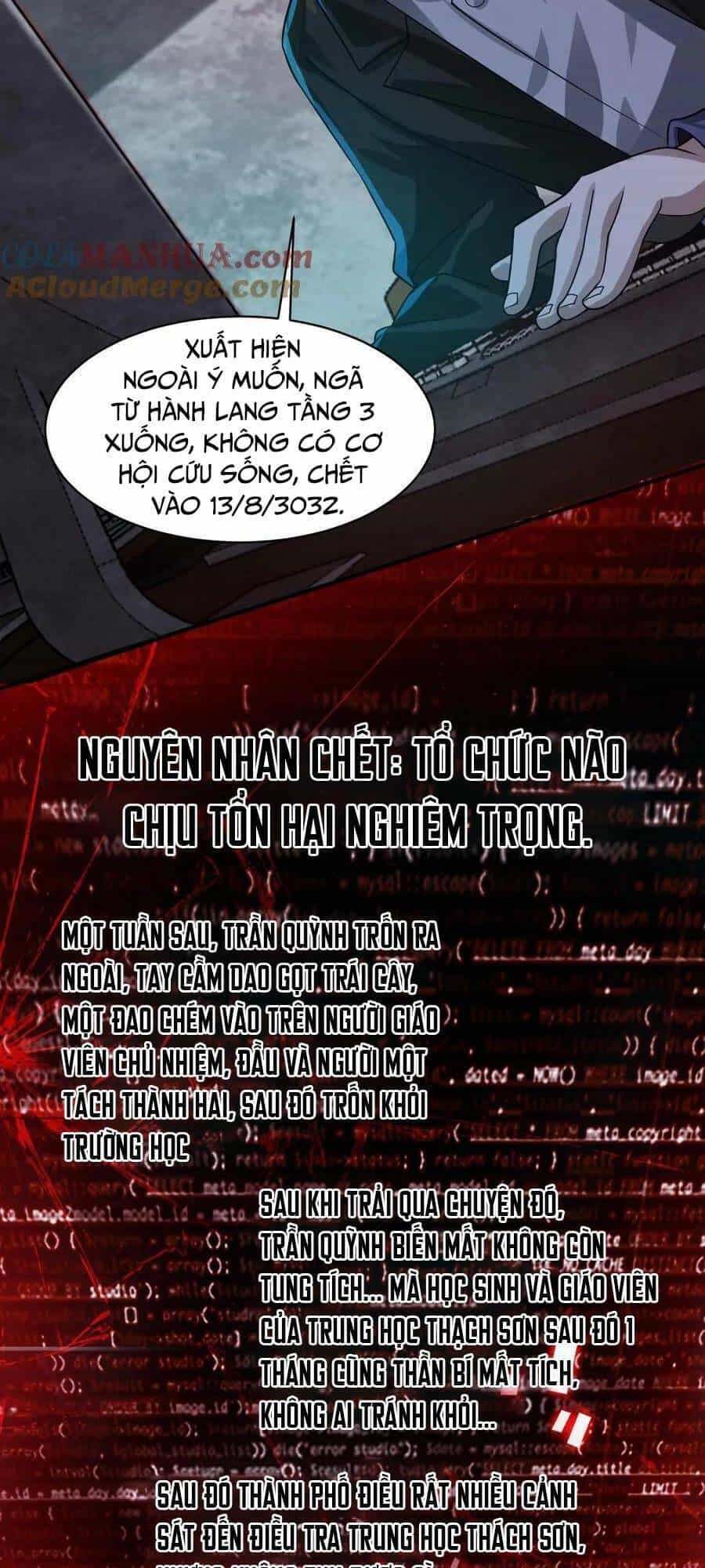 Bởi Vì Cẩn Thận Mà Quá Phận Hung Ác - Chương 31 - ảnh 12