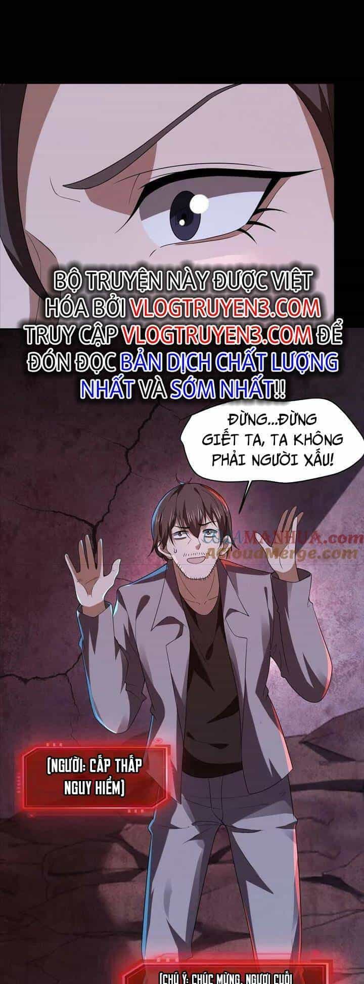 Bởi Vì Cẩn Thận Mà Quá Phận Hung Ác - Chương 32 - ảnh 18