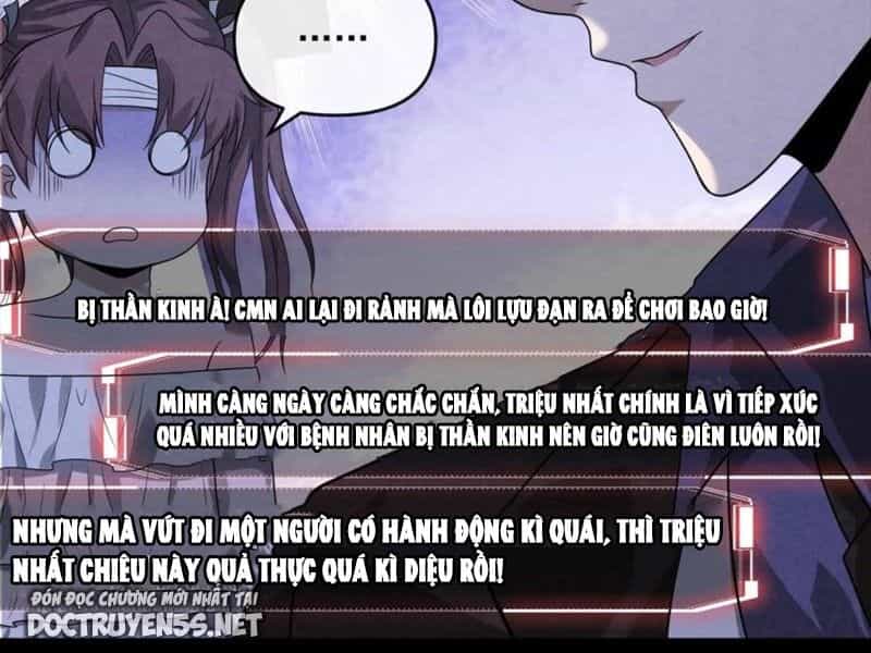 Bởi Vì Cẩn Thận Mà Quá Phận Hung Ác - Chương 41 - ảnh 15