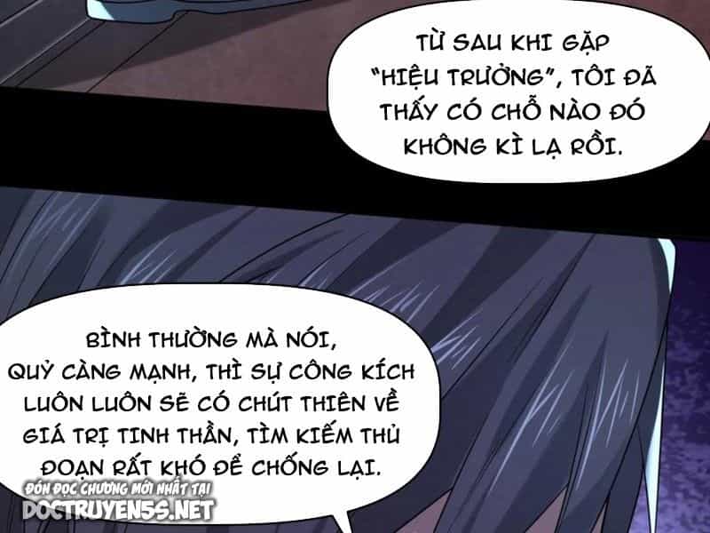 Bởi Vì Cẩn Thận Mà Quá Phận Hung Ác - Chương 41 - ảnh 55