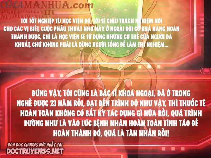 Bởi Vì Cẩn Thận Mà Quá Phận Hung Ác - Chương 49 - ảnh 10