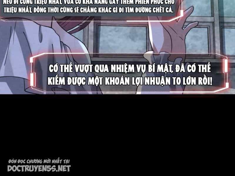 Bởi Vì Cẩn Thận Mà Quá Phận Hung Ác - Chương 53 - ảnh 13