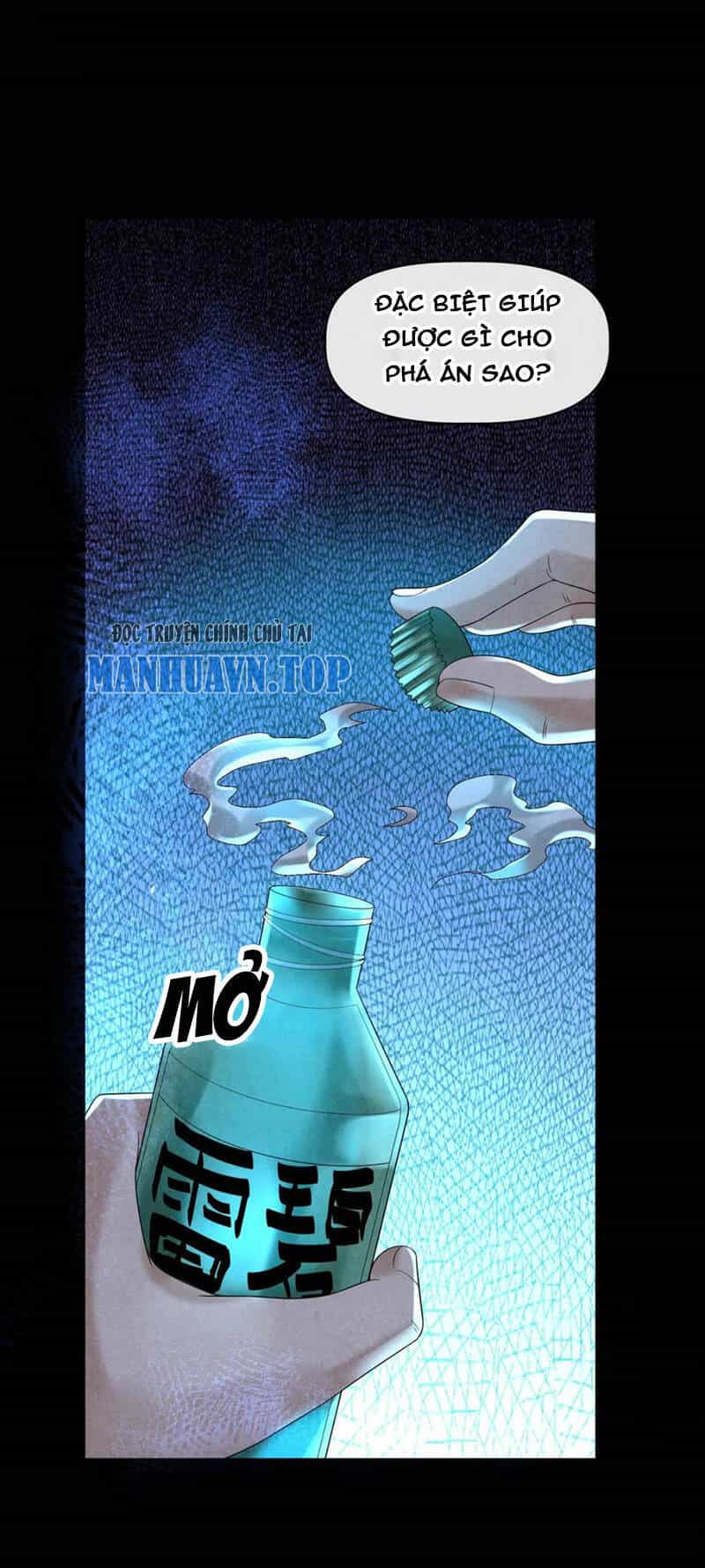 Bởi Vì Cẩn Thận Mà Quá Phận Hung Ác - Chương 59 - ảnh 32