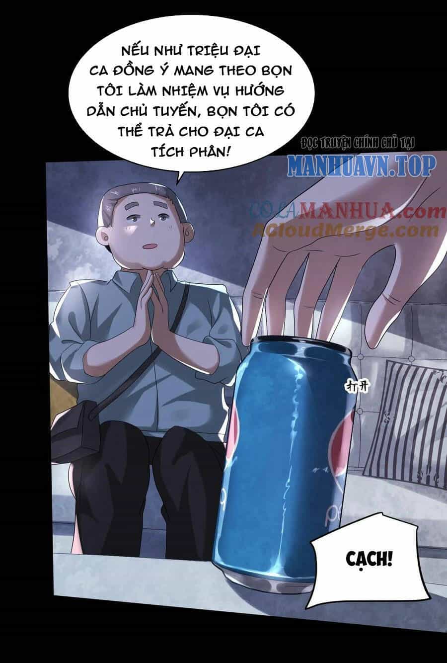 Bởi Vì Cẩn Thận Mà Quá Phận Hung Ác - Chương 61 - ảnh 15