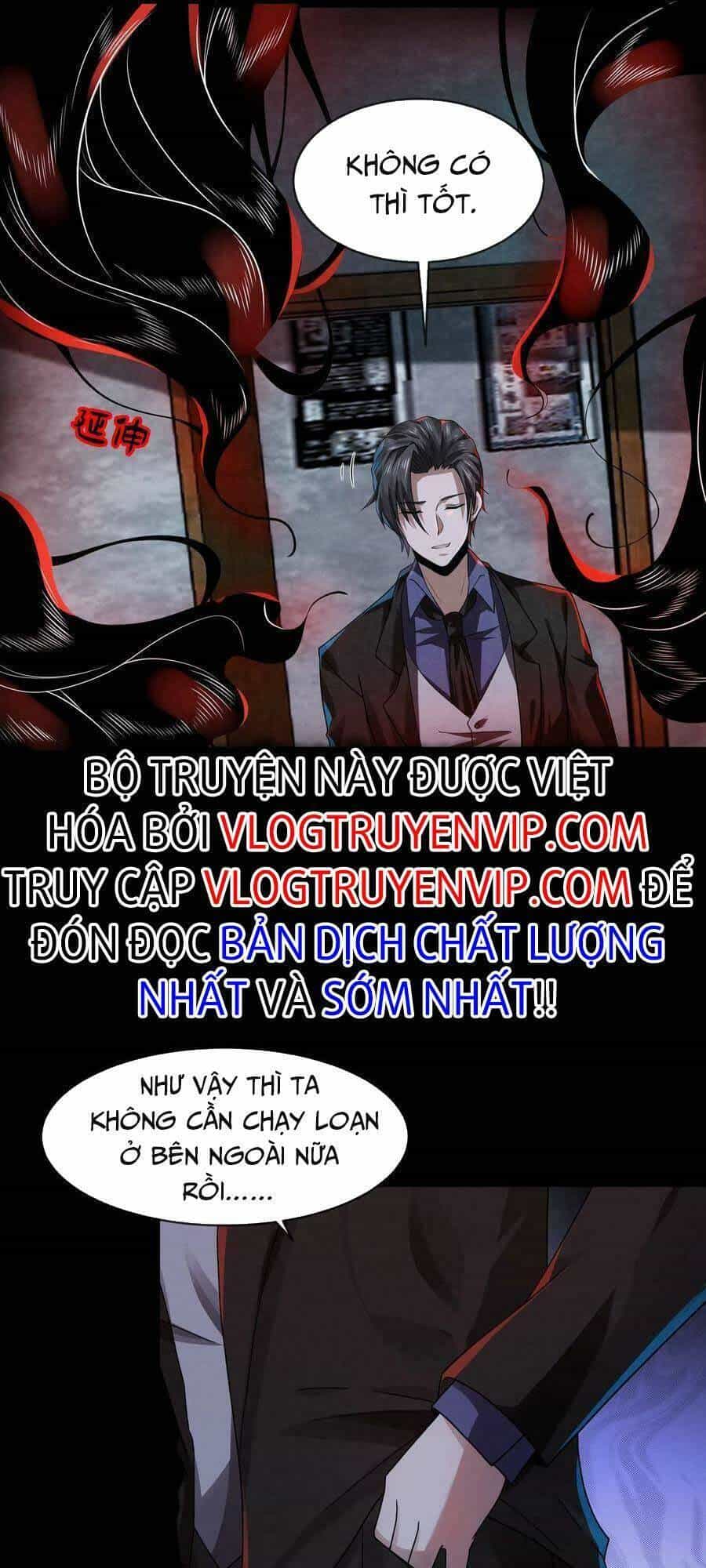 Bởi Vì Cẩn Thận Mà Quá Phận Hung Ác - Chương 7 - ảnh 11