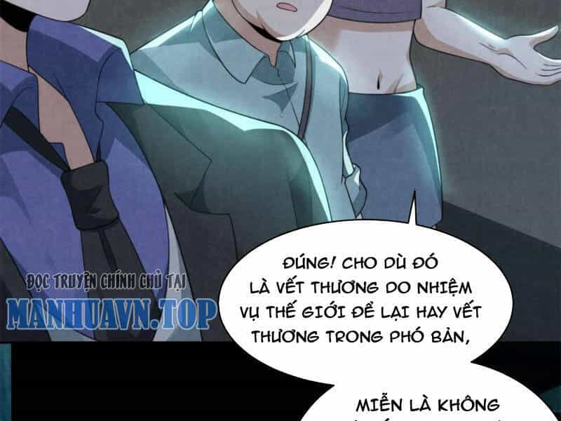 Bởi Vì Cẩn Thận Mà Quá Phận Hung Ác - Chương 70 - ảnh 58