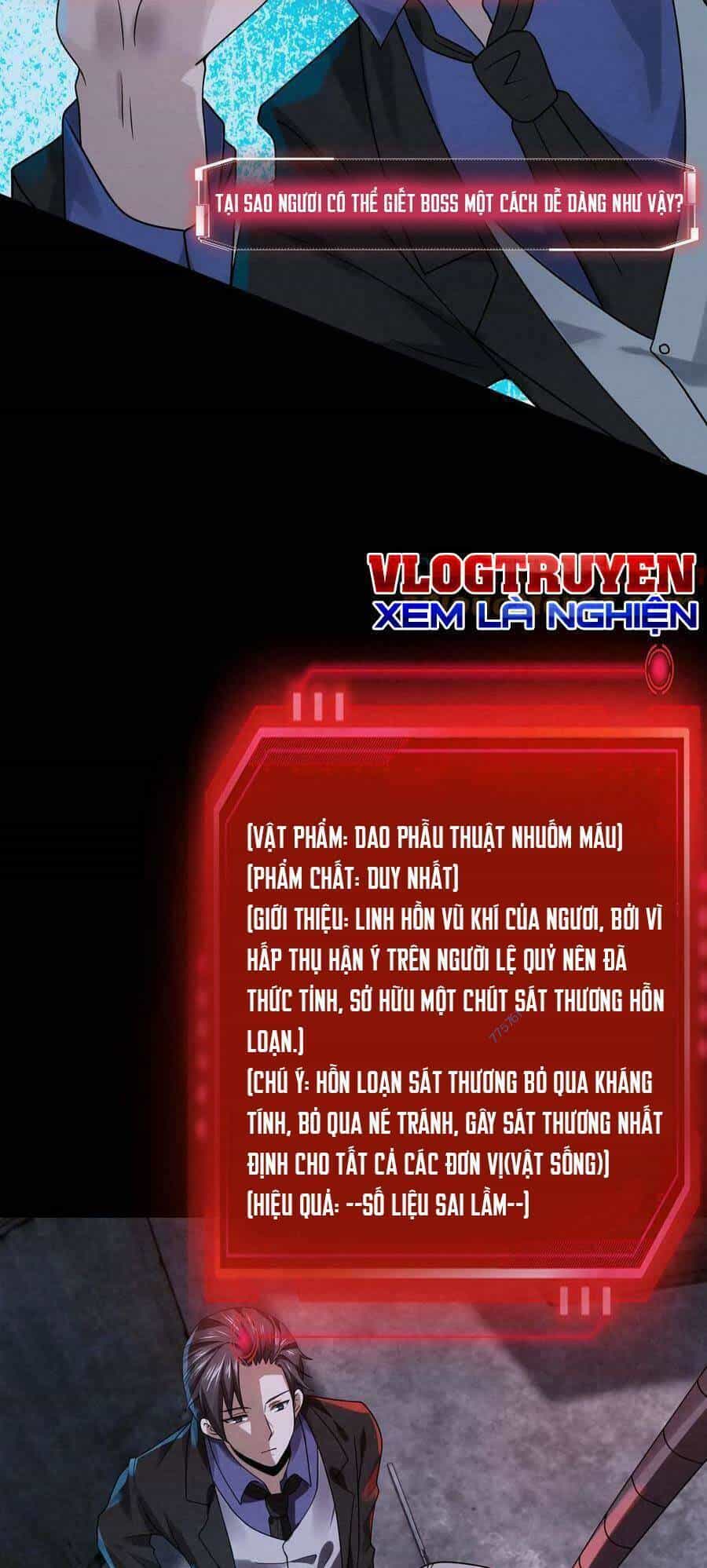 Bởi Vì Cẩn Thận Mà Quá Phận Hung Ác - Chương 8 - ảnh 20