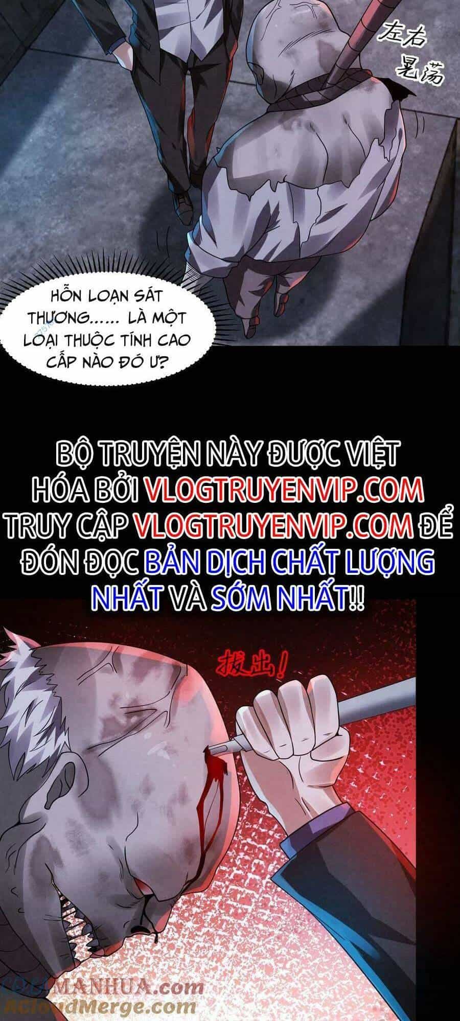 Bởi Vì Cẩn Thận Mà Quá Phận Hung Ác - Chương 8 - ảnh 21