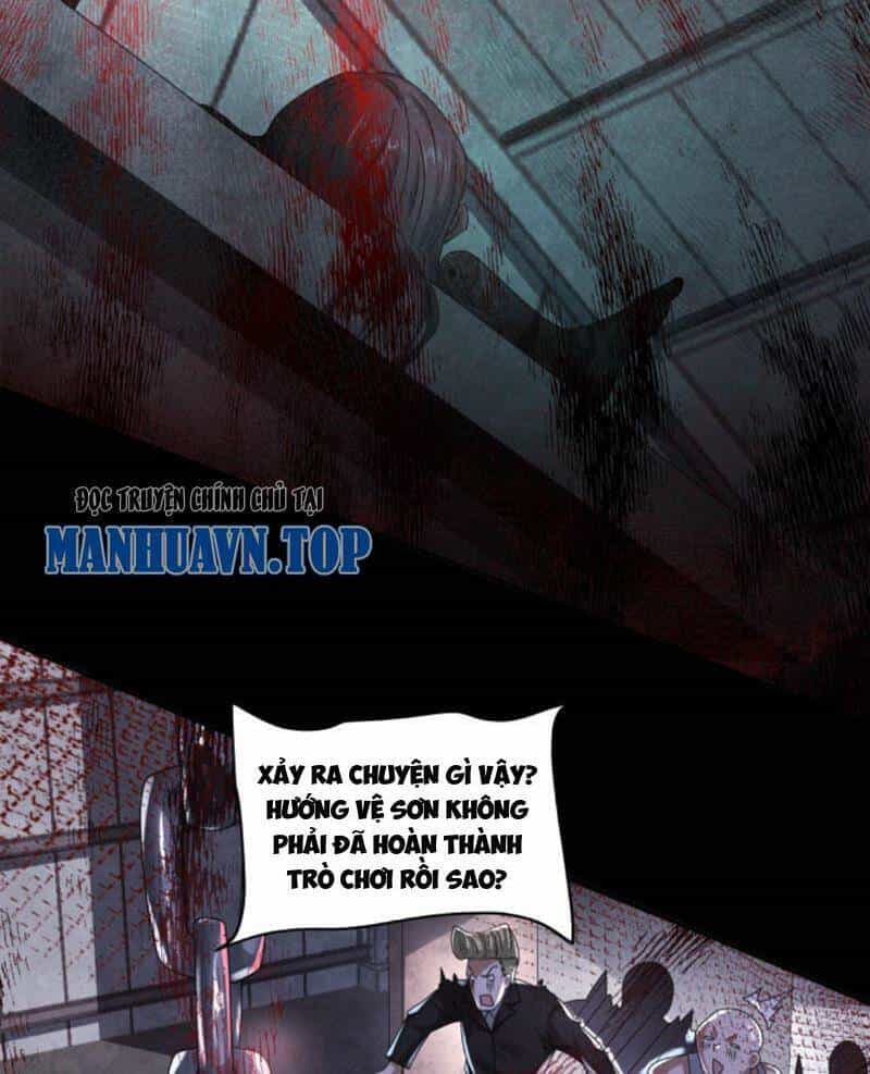 Bởi Vì Cẩn Thận Mà Quá Phận Hung Ác - Chương 79 - ảnh 19