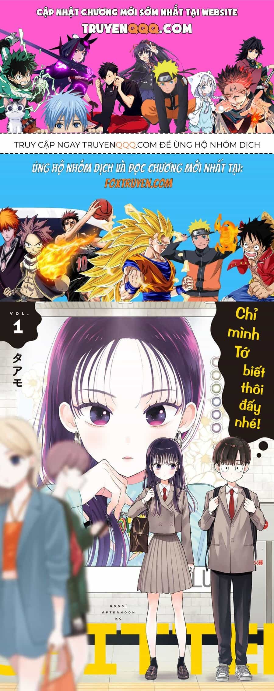 Boku Dake Ga Shitterun Daze - Chương 1 - ảnh 1