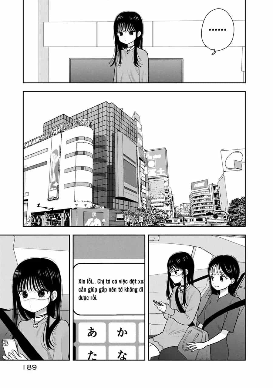 Boku Dake Ga Shitterun Daze - Chương 8.5 - ảnh 2