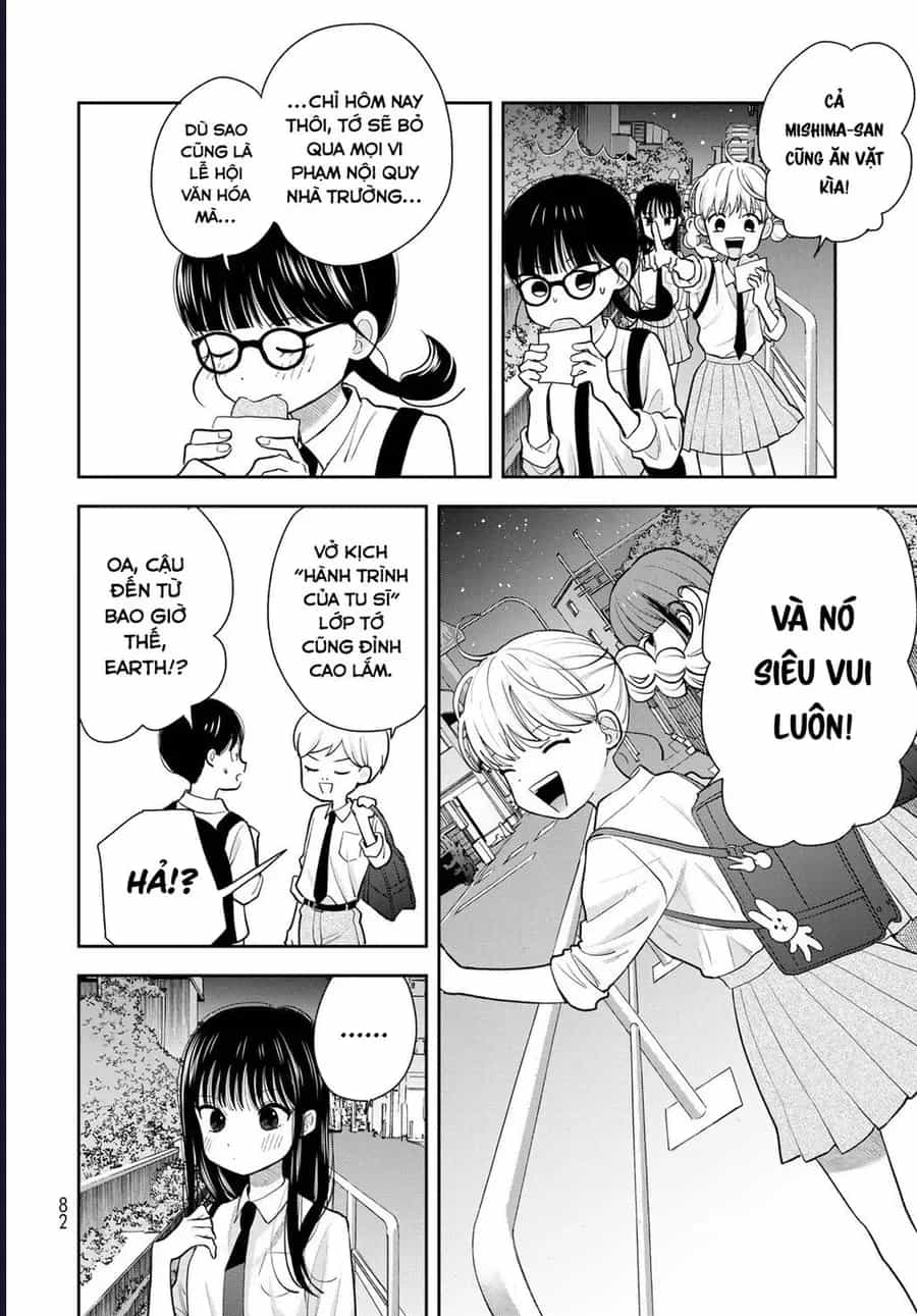 Boku Dake Ga Shitterun Daze - Chương 9 - ảnh 36