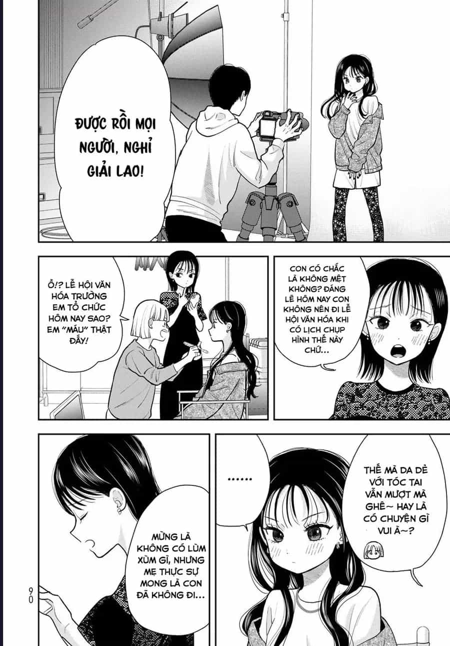 Boku Dake Ga Shitterun Daze - Chương 9 - ảnh 43