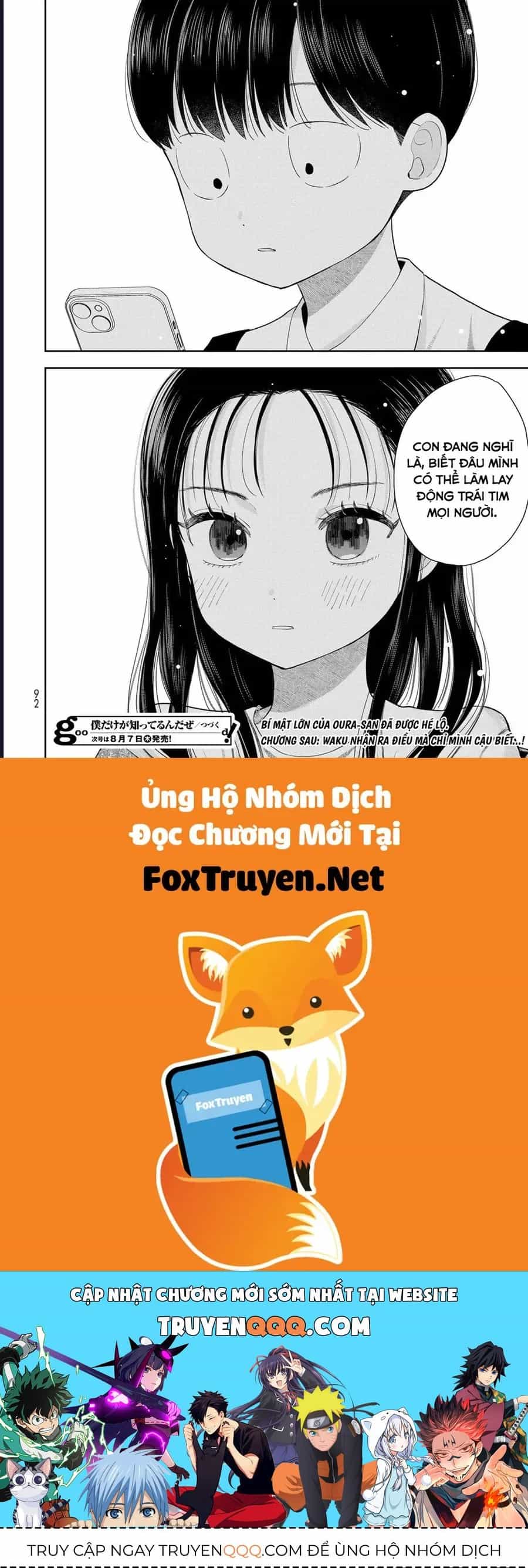 Boku Dake Ga Shitterun Daze - Chương 9 - ảnh 45