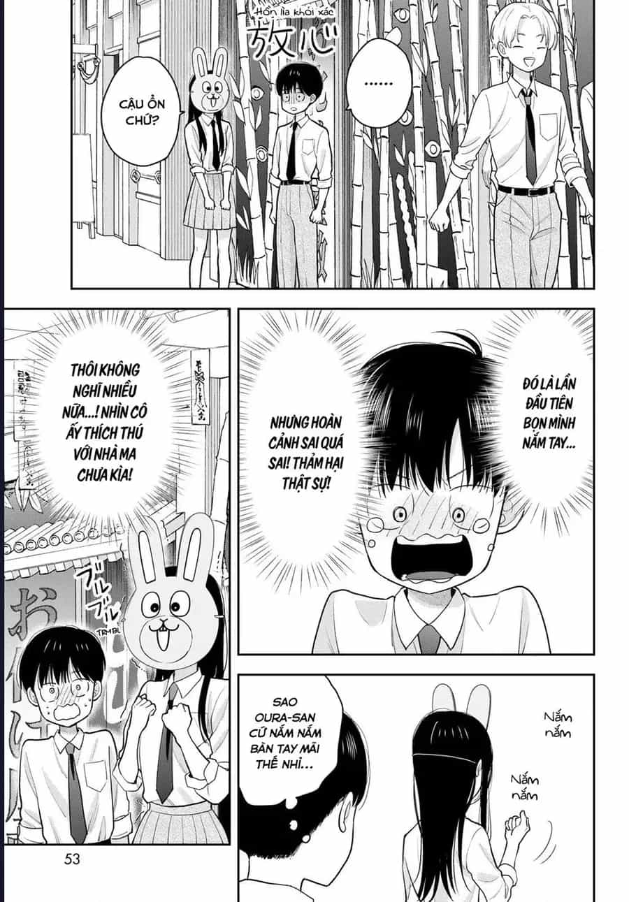 Boku Dake Ga Shitterun Daze - Chương 9 - ảnh 7