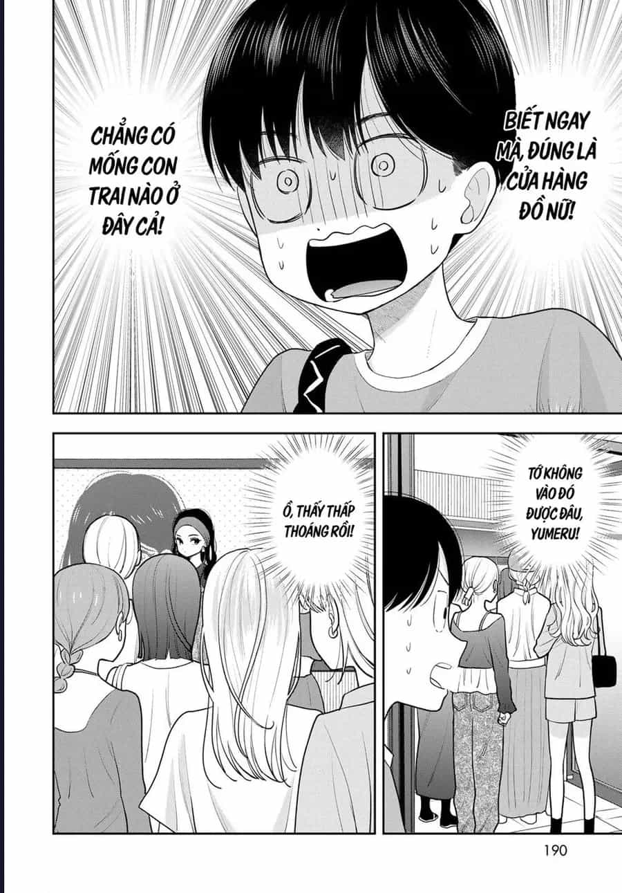 Boku Dake Ga Shitterun Daze - Chương 10 - ảnh 20