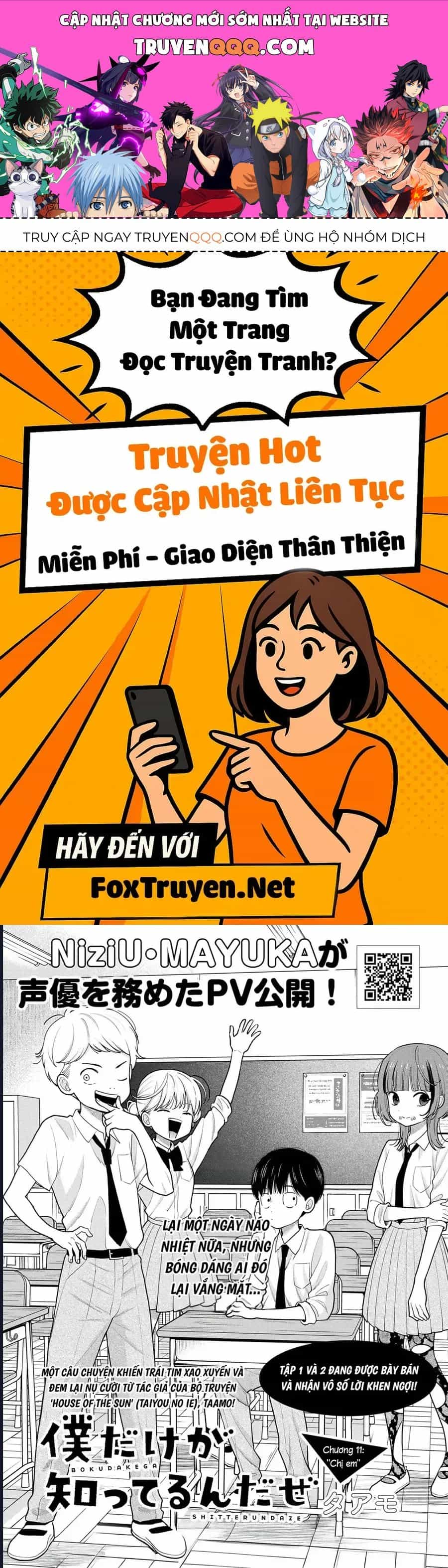 Boku Dake Ga Shitterun Daze - Chương 11 - ảnh 1