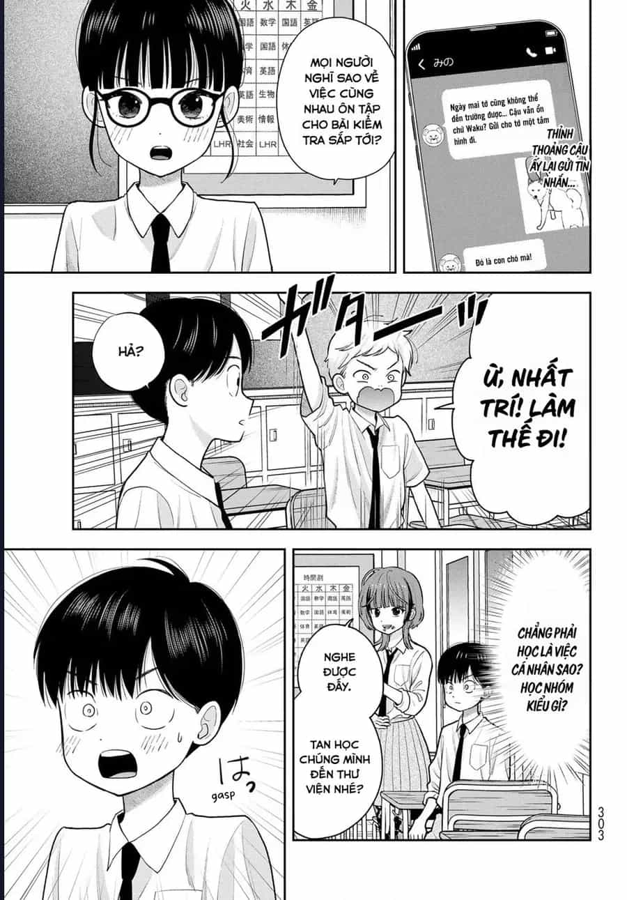 Boku Dake Ga Shitterun Daze - Chương 11 - ảnh 15
