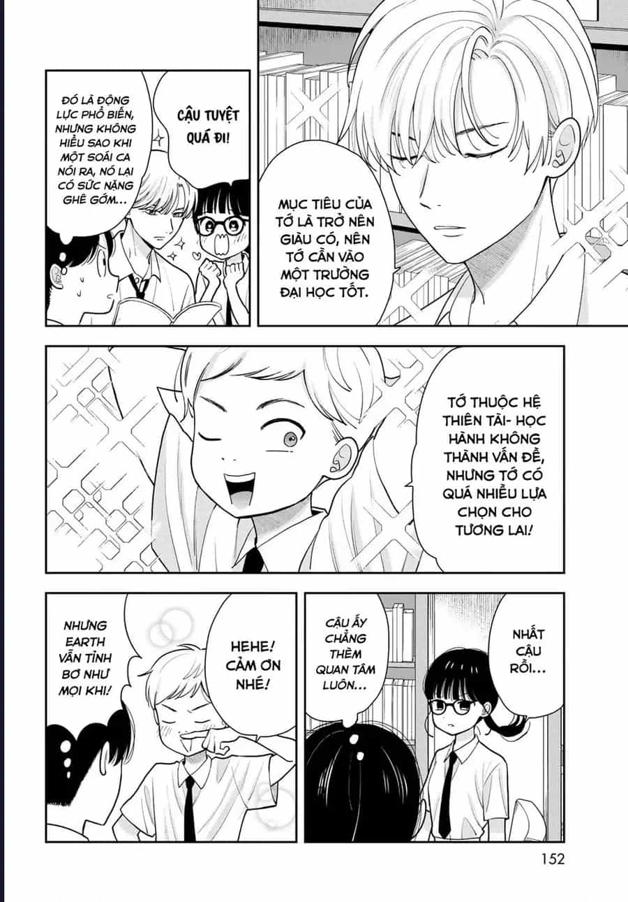 Boku Dake Ga Shitterun Daze - Chương 12 - ảnh 10