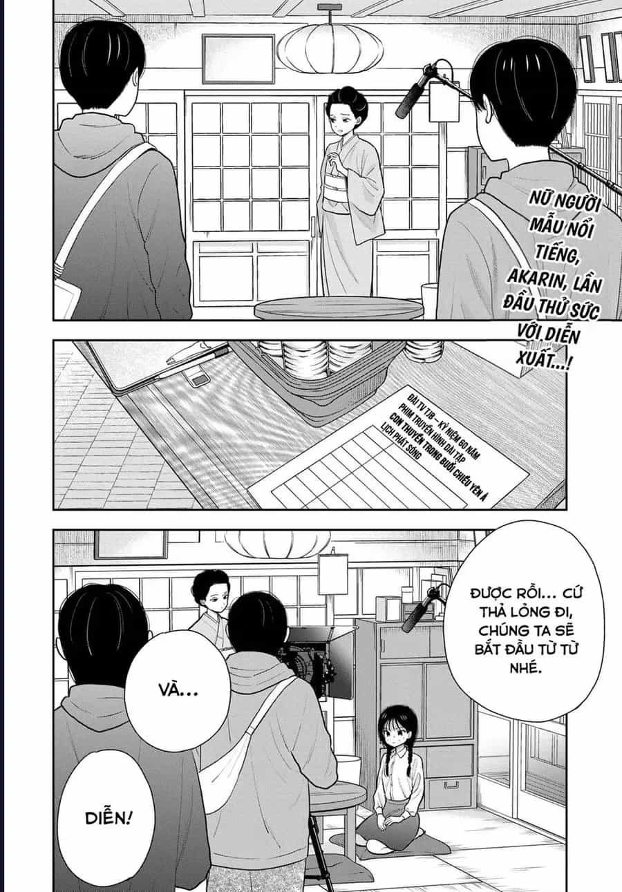 Boku Dake Ga Shitterun Daze - Chương 12 - ảnh 2