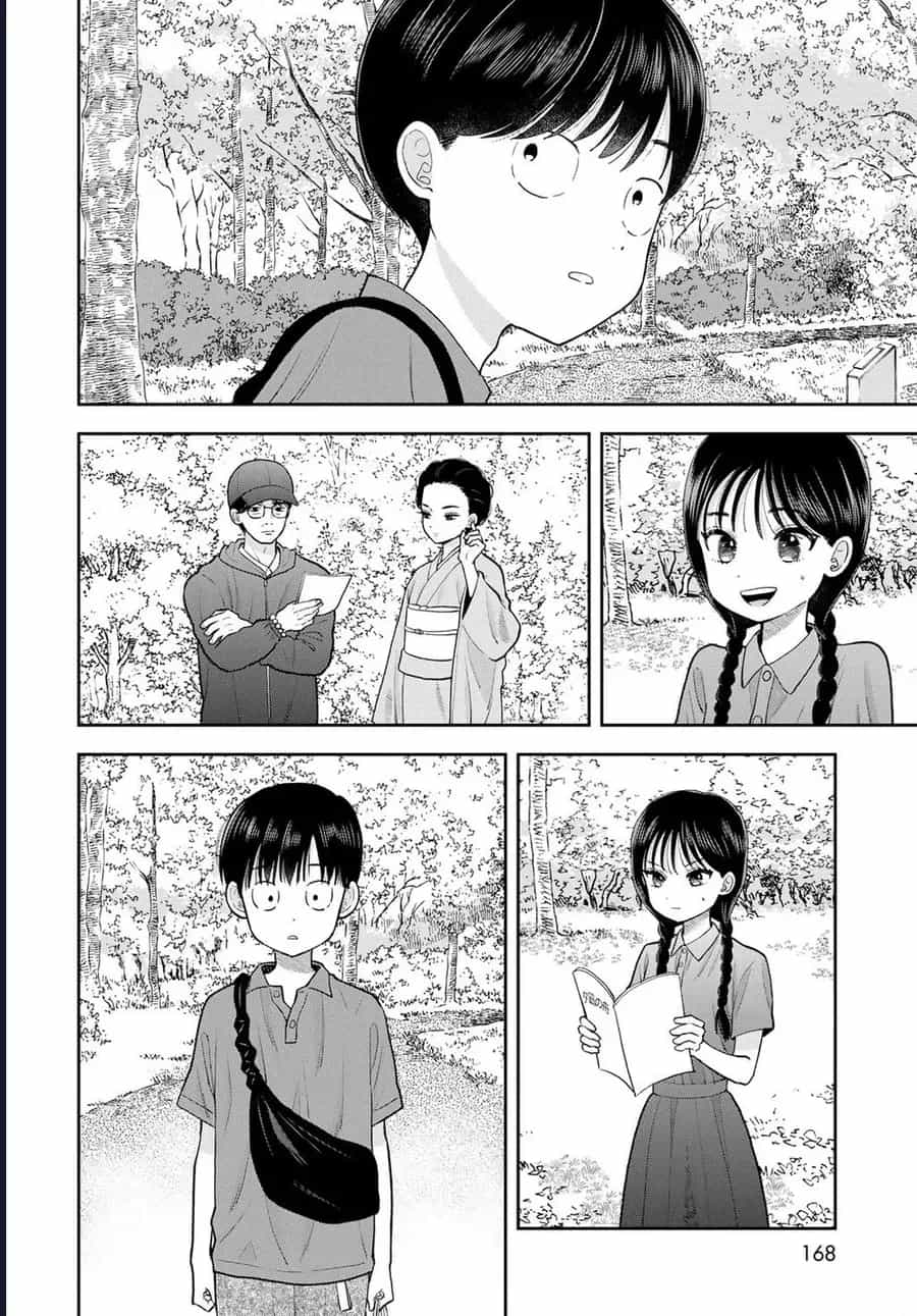 Boku Dake Ga Shitterun Daze - Chương 12 - ảnh 26