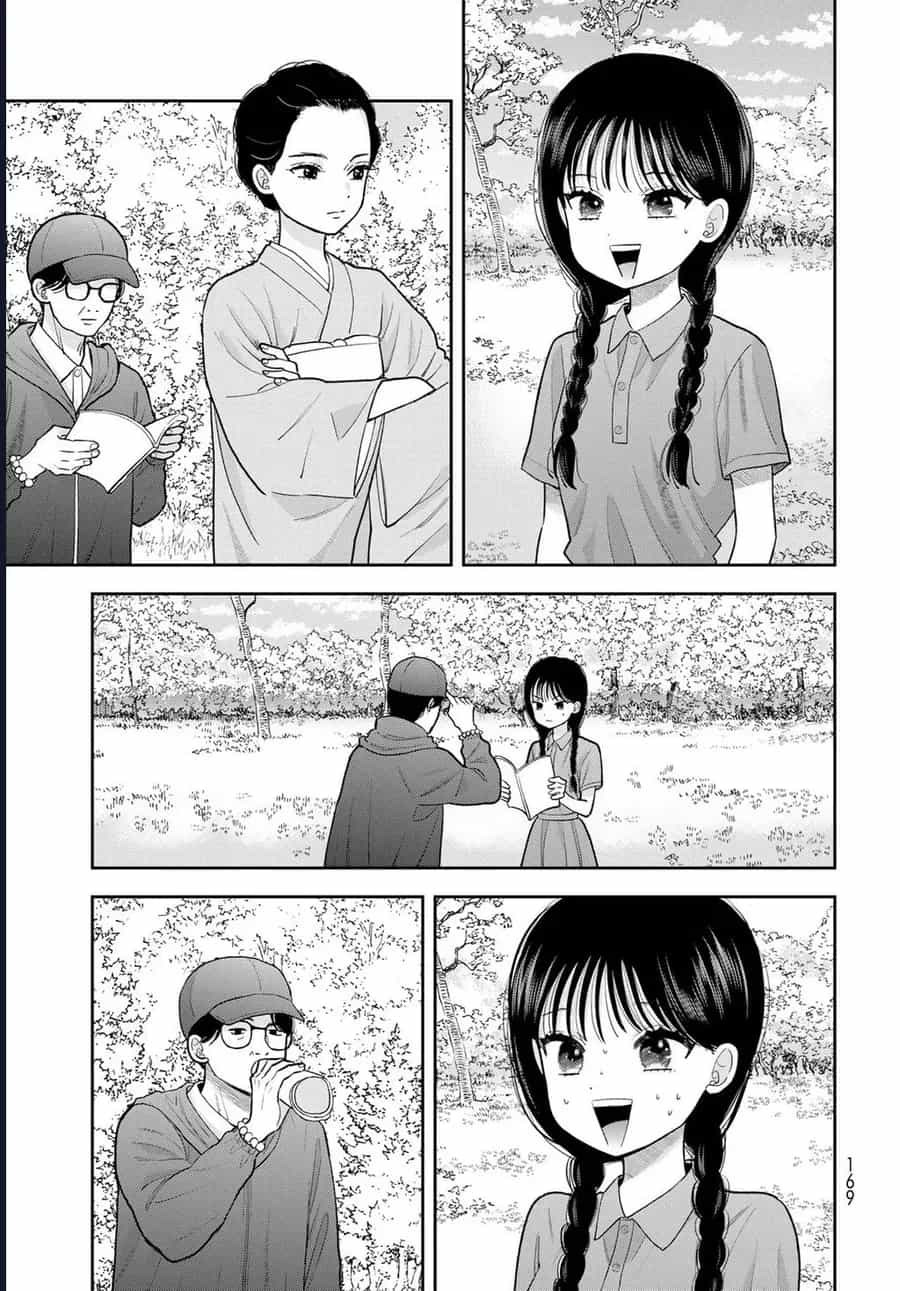 Boku Dake Ga Shitterun Daze - Chương 12 - ảnh 27