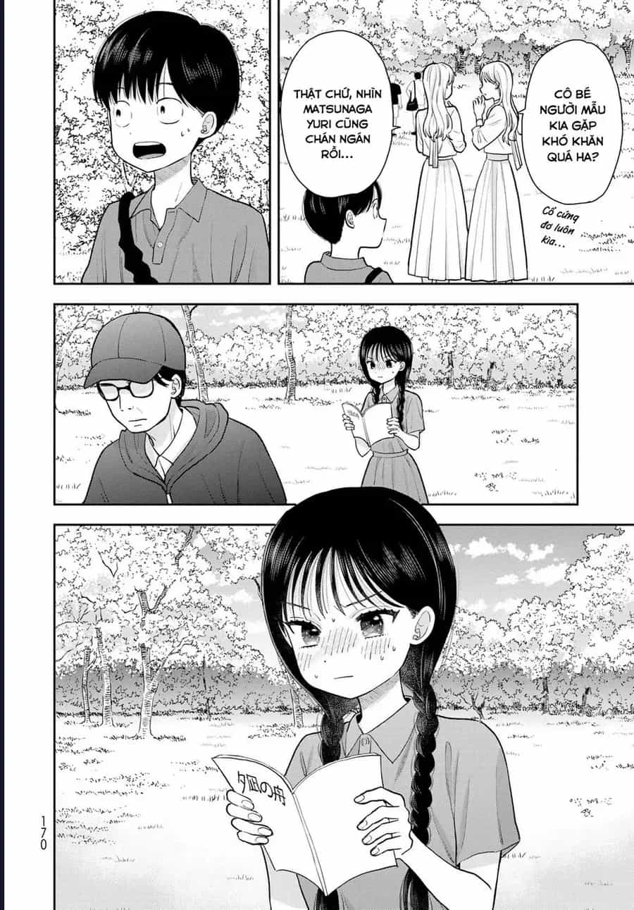 Boku Dake Ga Shitterun Daze - Chương 12 - ảnh 28