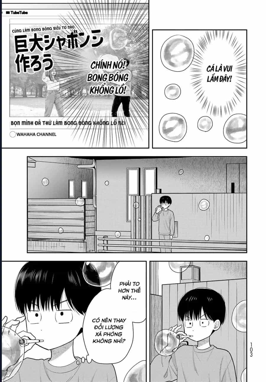Boku Dake Ga Shitterun Daze - Chương 13 - ảnh 13