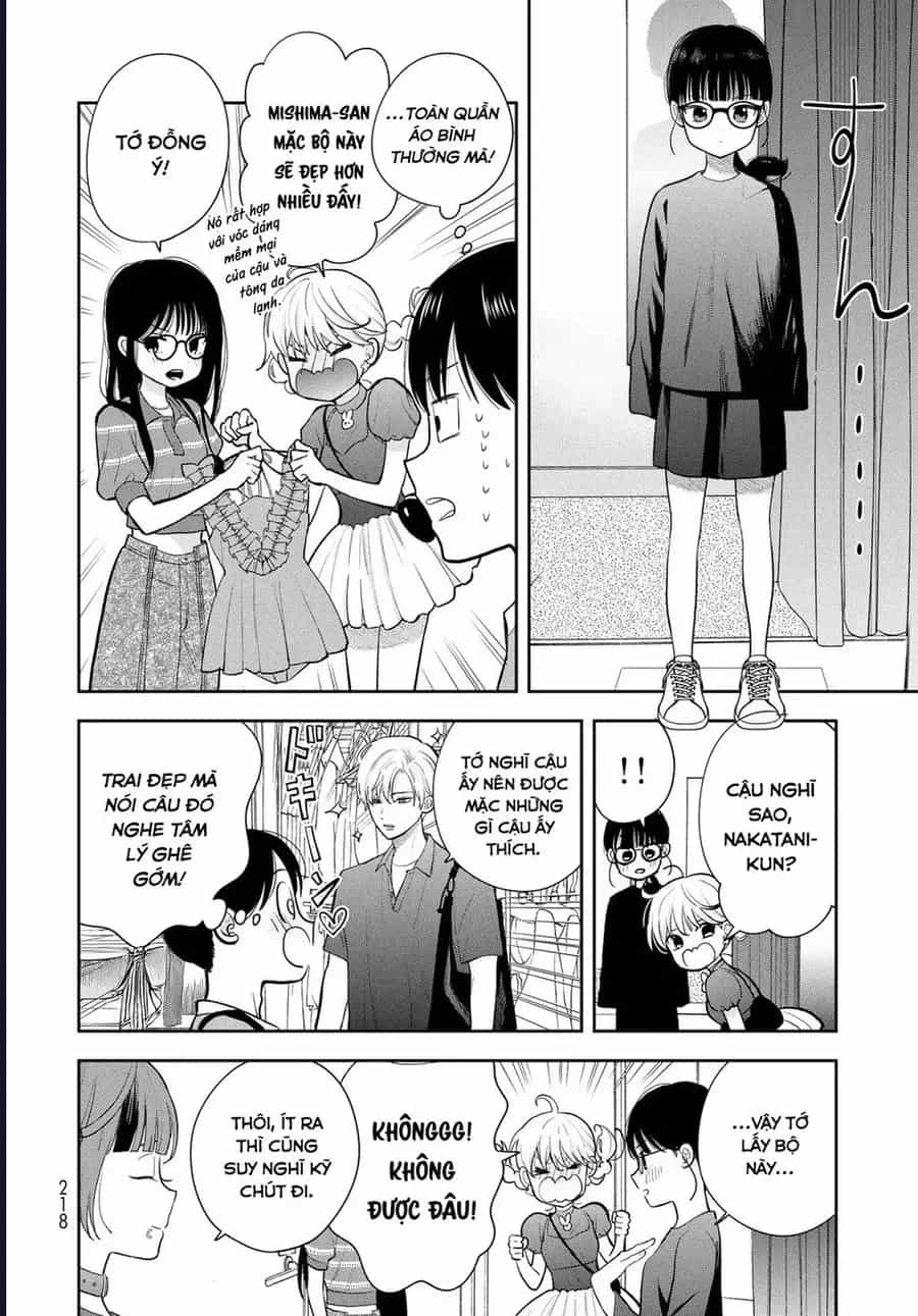 Boku Dake Ga Shitterun Daze - Chương 14 - ảnh 30