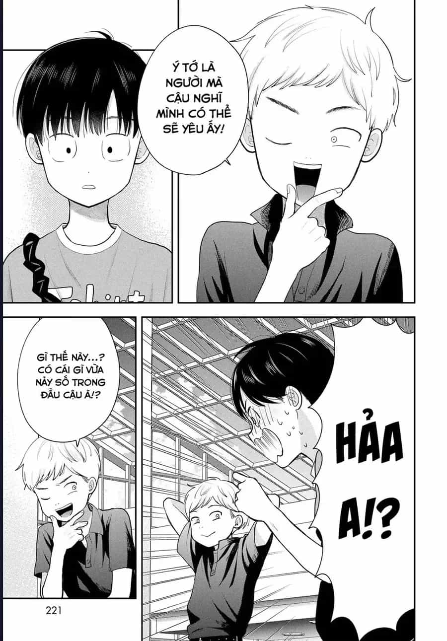Boku Dake Ga Shitterun Daze - Chương 14 - ảnh 33