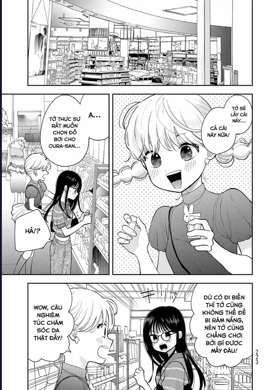 Boku Dake Ga Shitterun Daze - Chương 14 - ảnh 35