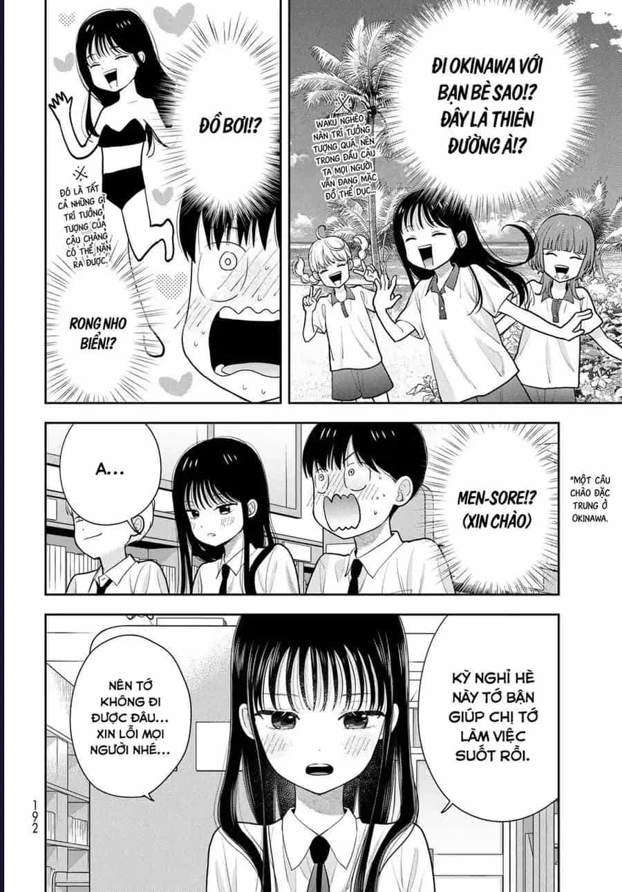 Boku Dake Ga Shitterun Daze - Chương 14 - ảnh 4