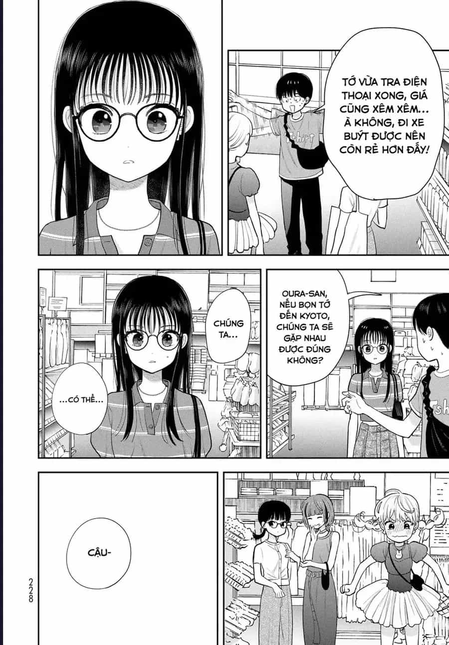 Boku Dake Ga Shitterun Daze - Chương 14 - ảnh 40