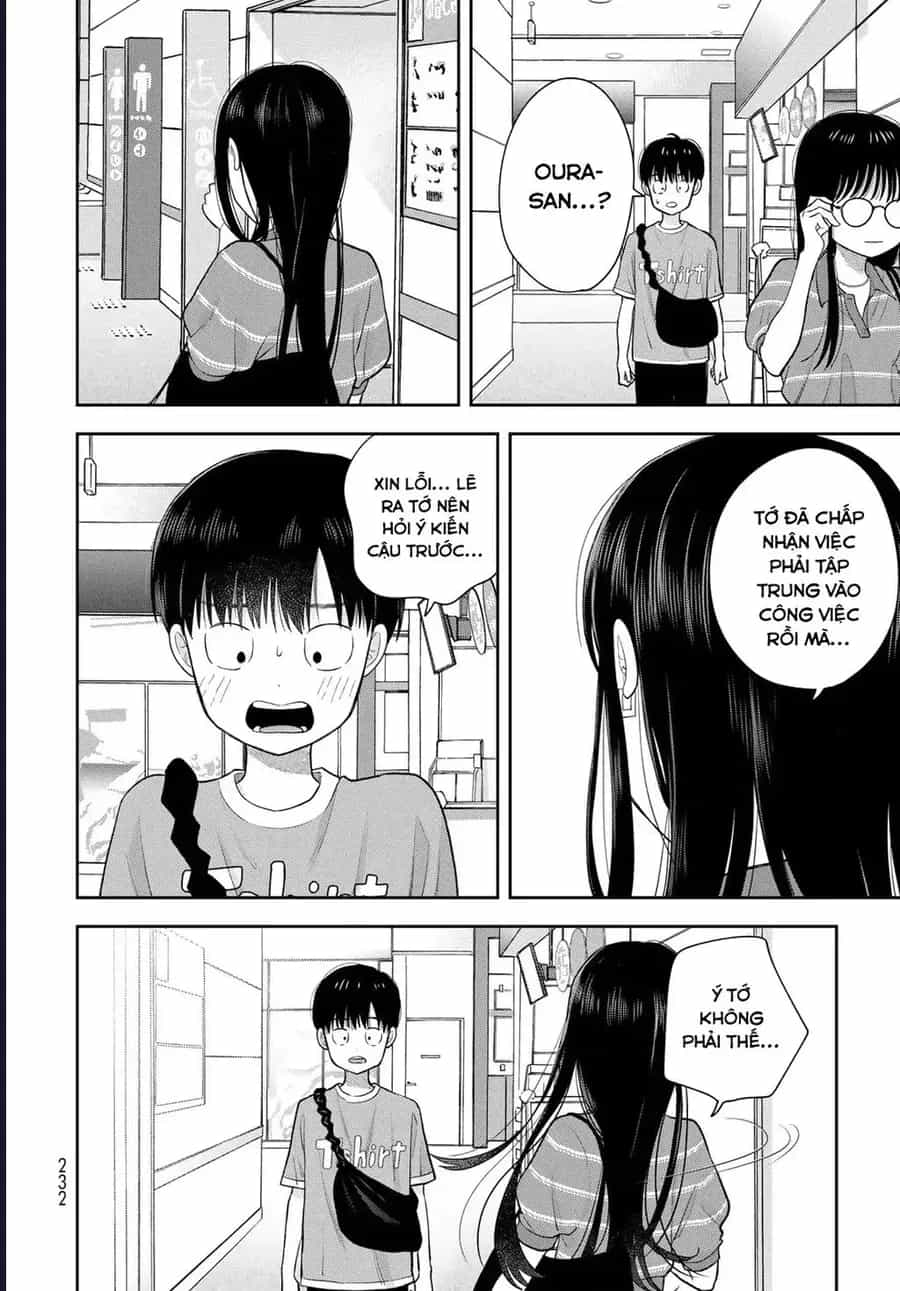 Boku Dake Ga Shitterun Daze - Chương 14 - ảnh 44