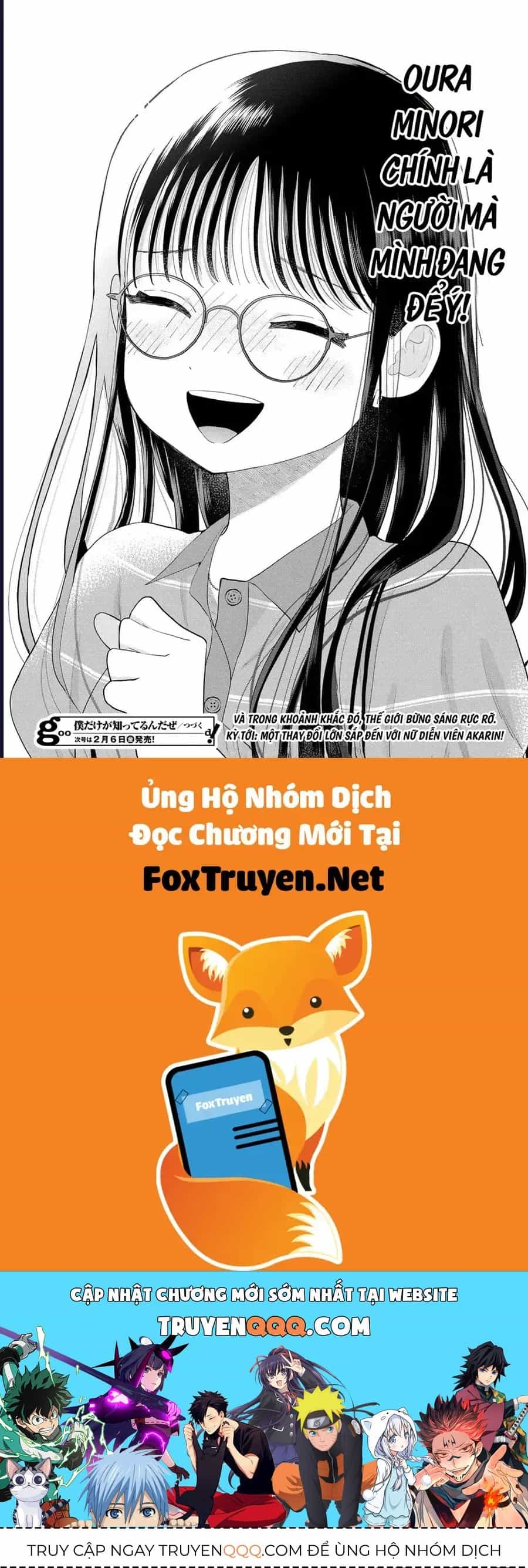 Boku Dake Ga Shitterun Daze - Chương 14 - ảnh 48