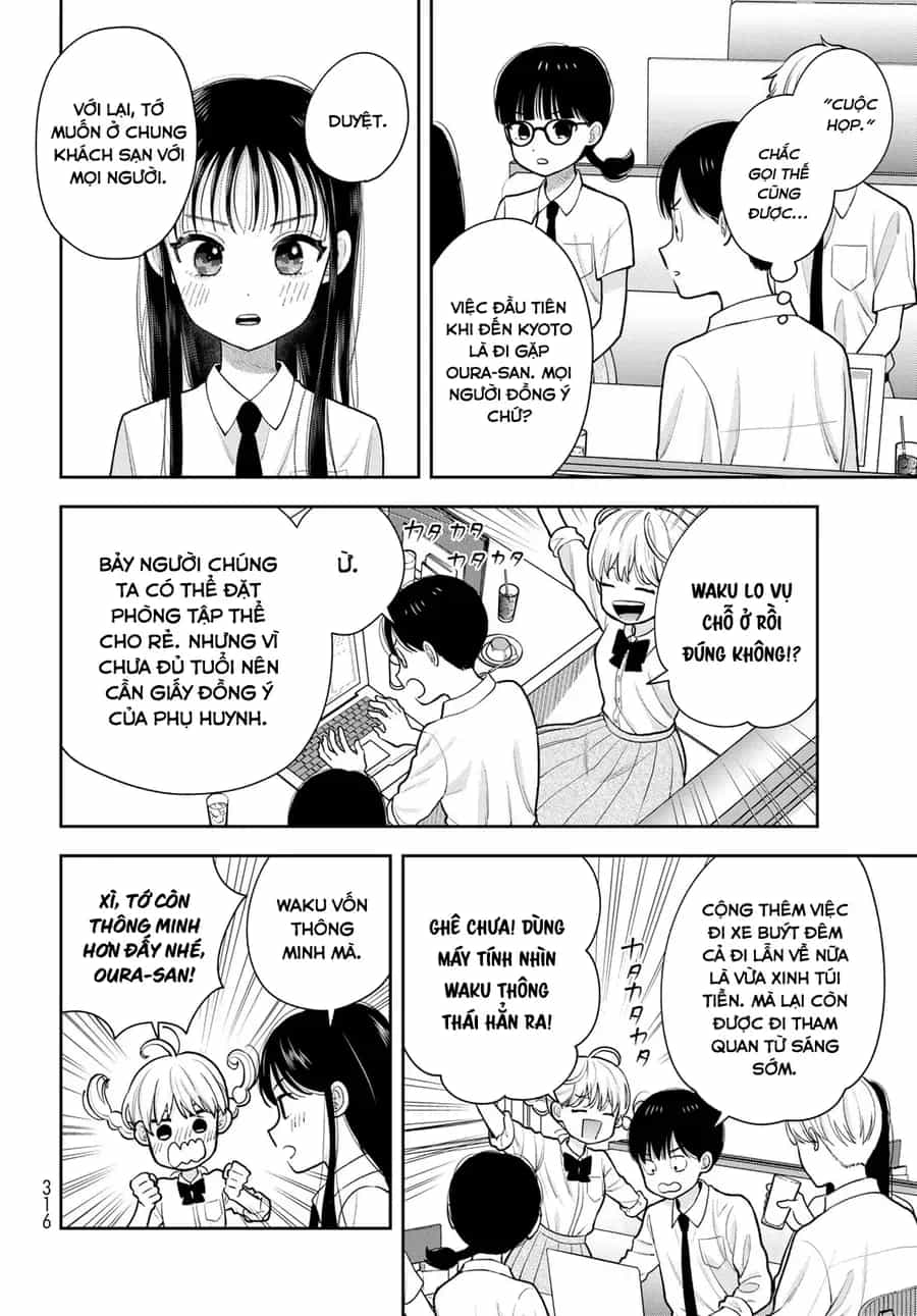 Boku Dake Ga Shitterun Daze - Chương 15 - ảnh 12