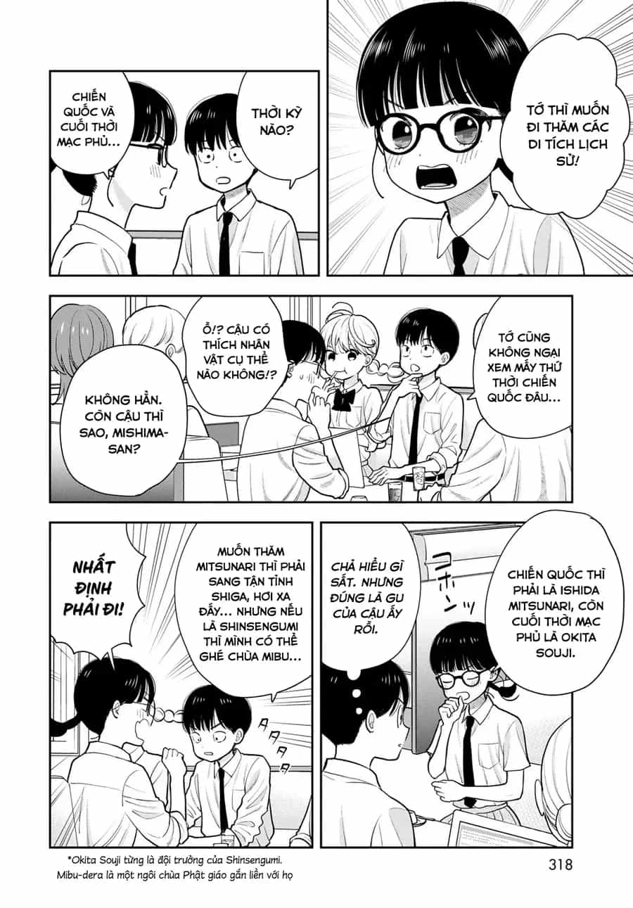 Boku Dake Ga Shitterun Daze - Chương 15 - ảnh 14