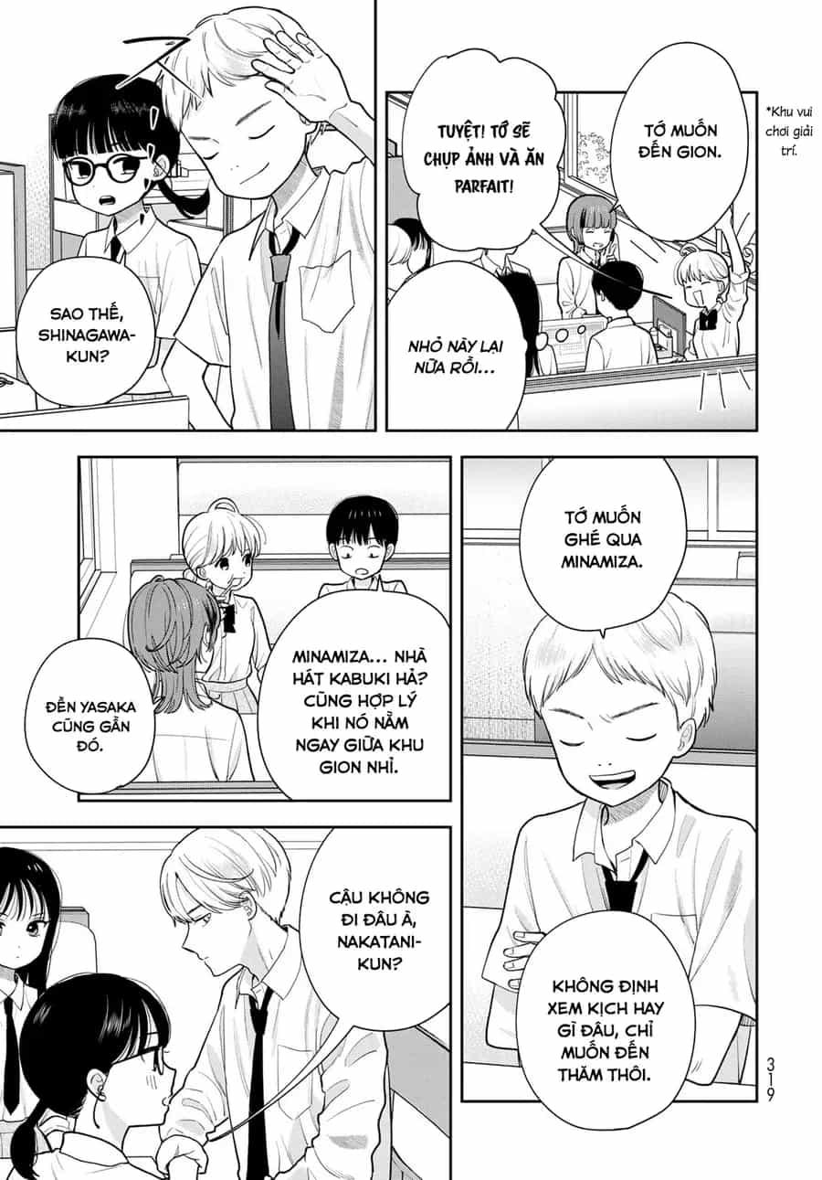 Boku Dake Ga Shitterun Daze - Chương 15 - ảnh 15