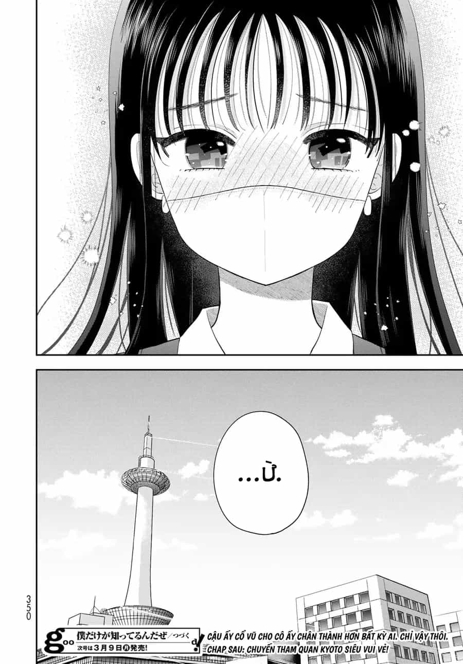 Boku Dake Ga Shitterun Daze - Chương 15 - ảnh 44