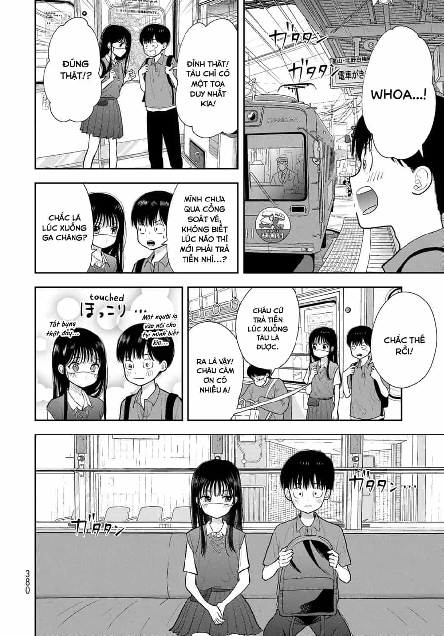 Boku Dake Ga Shitterun Daze - Chương 16 - ảnh 14