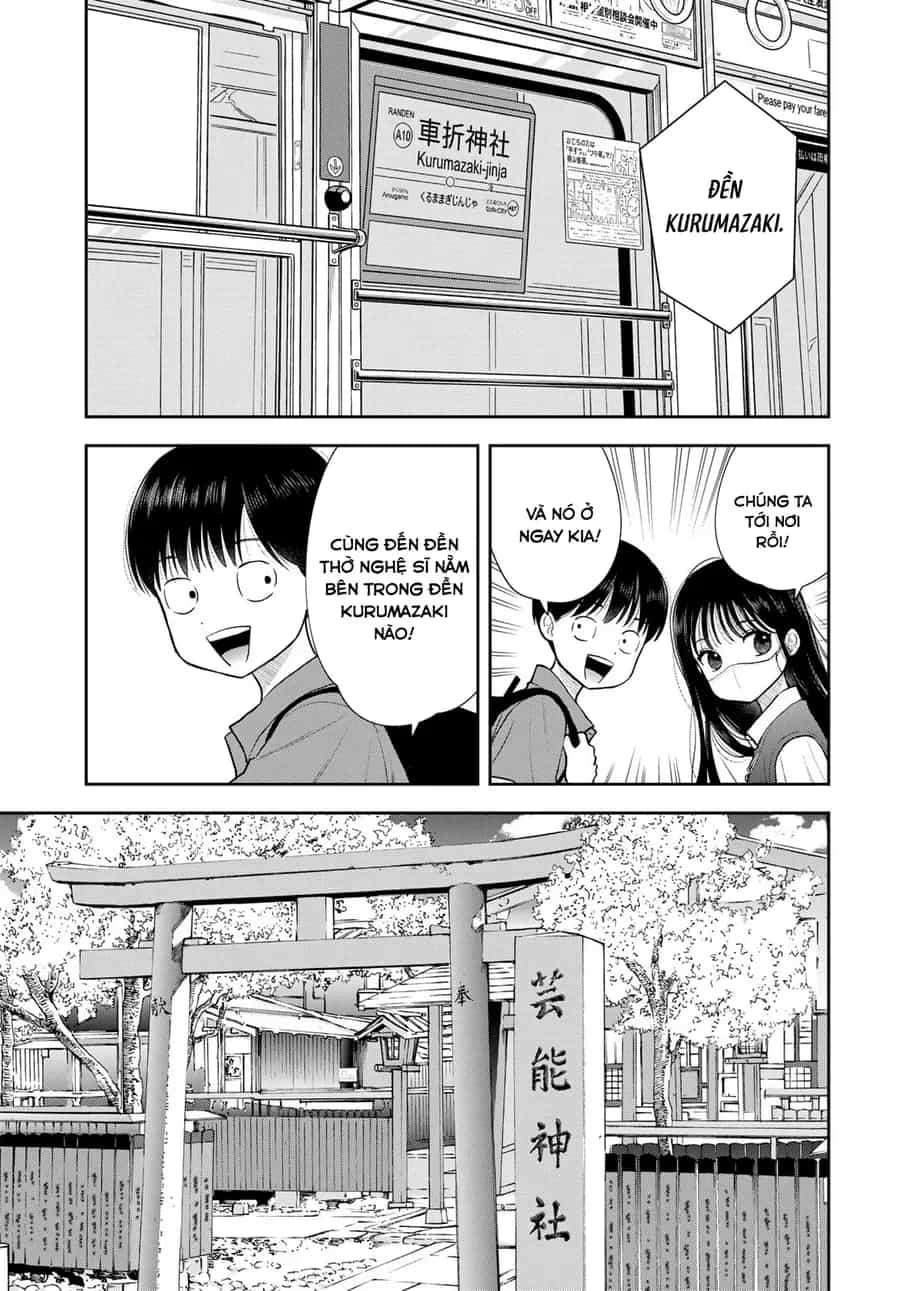 Boku Dake Ga Shitterun Daze - Chương 16 - ảnh 15